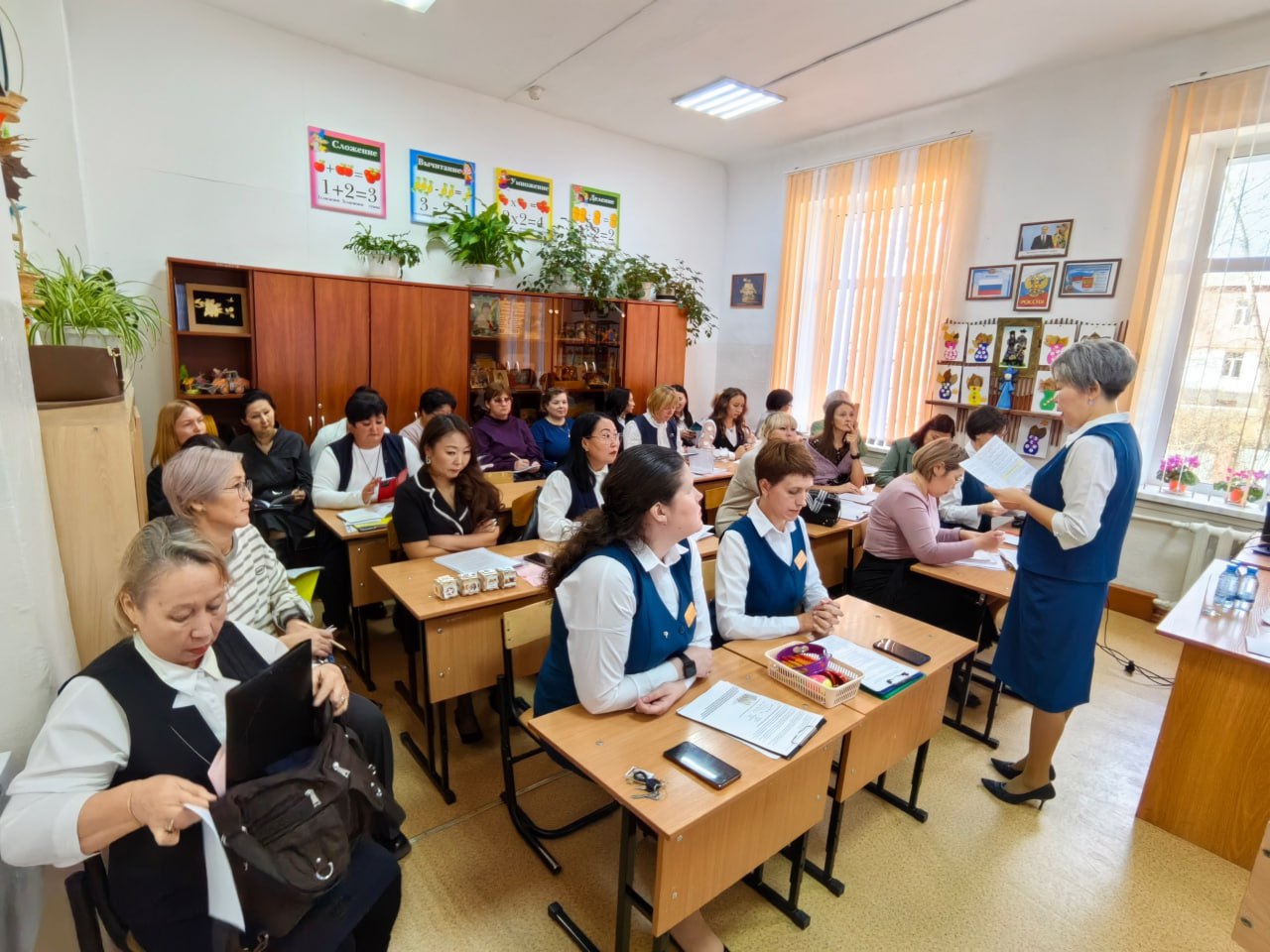 Межрегиональная научно-практическая конференция.