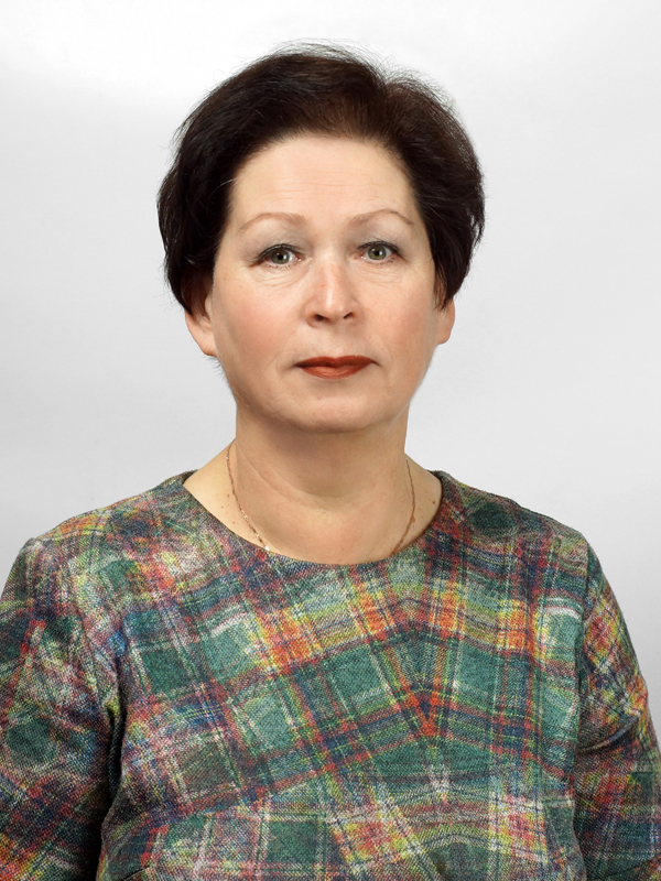 Багун Светлана Ивановна.